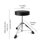 Adjustable Height Drum Throne Sturdy Stool For Jazz Drums Universal Use All Ages