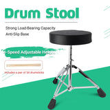 Adjustable Height Drum Throne Sturdy Stool For Jazz Drums Universal Use All Ages